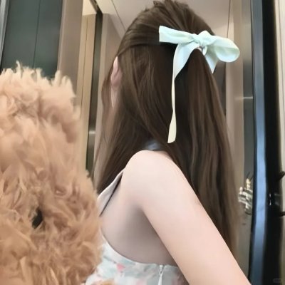 曾经的我们
